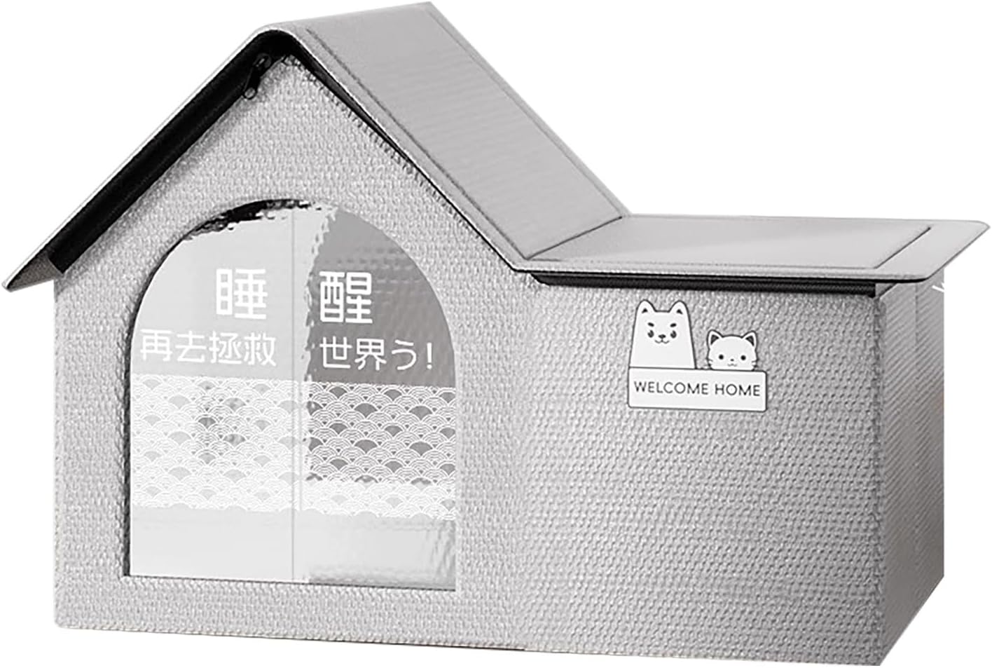 Pet Cooling House Outdoor Indoor for Cats or Dogs