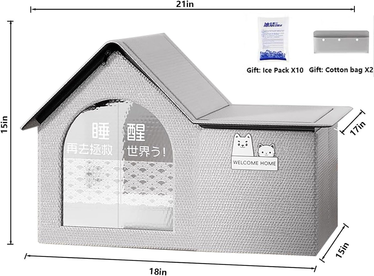 Pet Cooling House Outdoor Indoor for Cats or Dogs